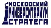 Московский Университариум Стратега - 2027