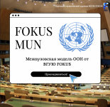 FOKUS MUN