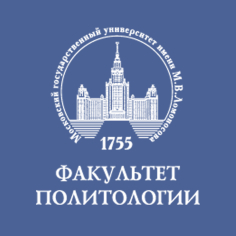 Философия будущего: идеи и смыслы