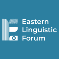 Innovations in Linguistics and Challenges of Intercultural Dialogue in the New Reality - 2026