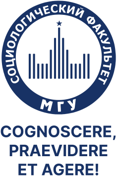 XXI Сорокинские чтения