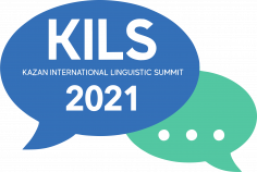 Kazan International Linguistic Summit
