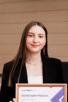 Татьяна Дмитриевна Павлова