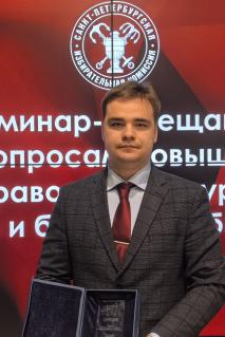 Иван Дмитриевич Имайкин