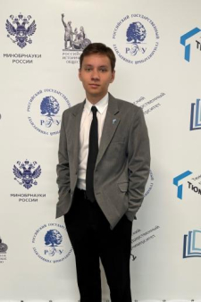 Алексей Юрьевич Овчинников