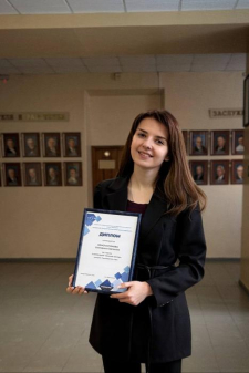 Екатерина Сергеевна Игнатова