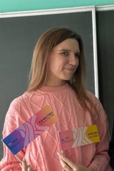 Юлия Алексеевна Моисеенкова