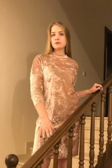 Ксения Владиславовна Акимова