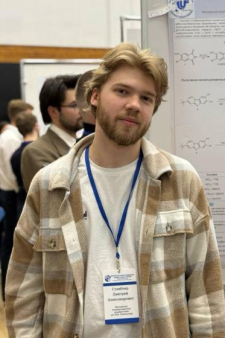 Дмитрий Александрович Стамблер