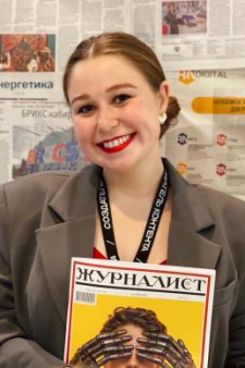 Екатерина Александровна Мариева