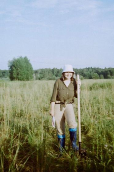 Екатерина Дмитриевна Федорова