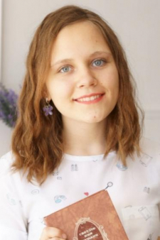 Евгения Игоревна Внукова