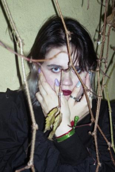 Мария Романовна Багрецова