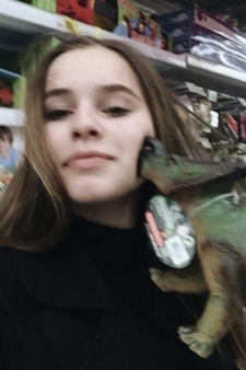 Александра Сергеевна Бондаренко