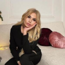 Галимова Мария Араратовна