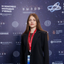 Сучкова Елизавета Алексеевна