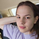 Прусакова Екатерина Сергеевна