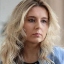 Бусыгина Ксения Олеговна