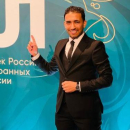 Айеш Фоад Ахмед Амин