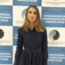 Щемелинина Анна Викторовна