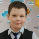 Рожко Александр Сергеевич