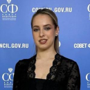 Казак Алина Александровна