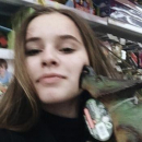 Бондаренко Александра Сергеевна