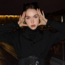 Цыбрий Алёна Александровна