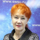 Степанова Надежда Сергеевна