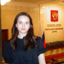 Ильина Александра Дмитриевна