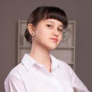 Самигуллина Яна Фаилевна