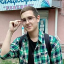 Бредгауер Сергей Павлович